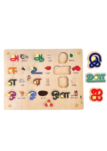 Alphabet Board (Tamil Vowels)
