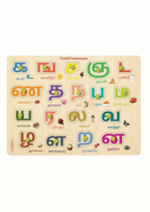 Alphabet Board (Tamil Consonants)